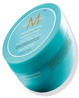 masca-moroccanoil-masti-profesionale-pentru-par -3.jpg